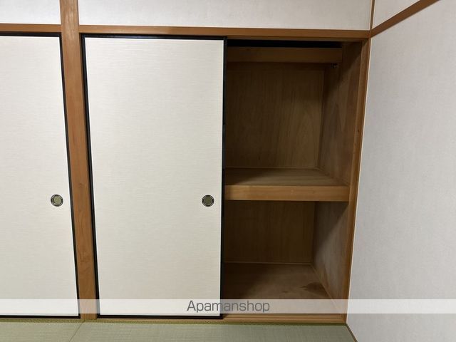 ジョイフル高見 その他12