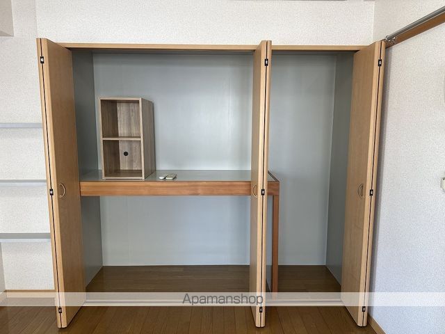 ネオクレメント その他12