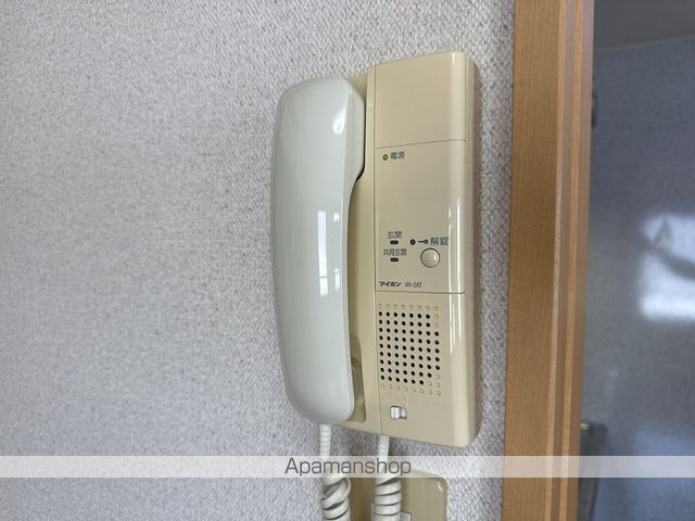 ネオクレメント その他15