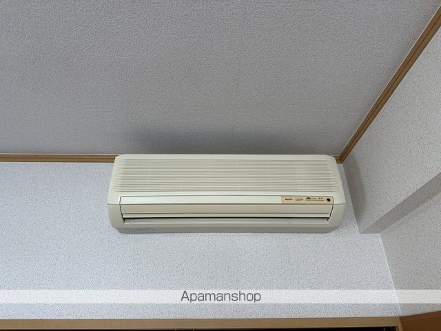 ネオクレメント その他16