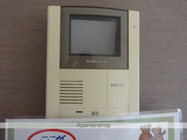 シンフォニー　Ｄ棟 その他15