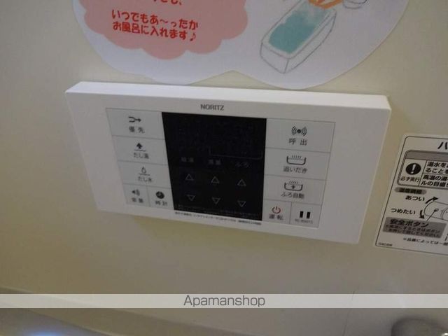 セジュールピノ その他24