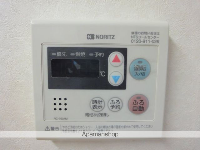 グレイス北久保 その他25