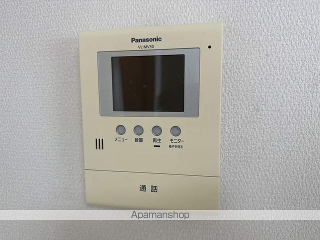 多賀ハイツ その他15
