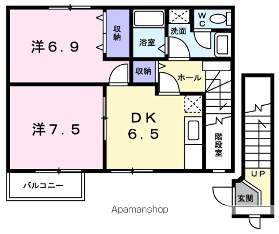 サンハイツⅡ 201号室 間取り