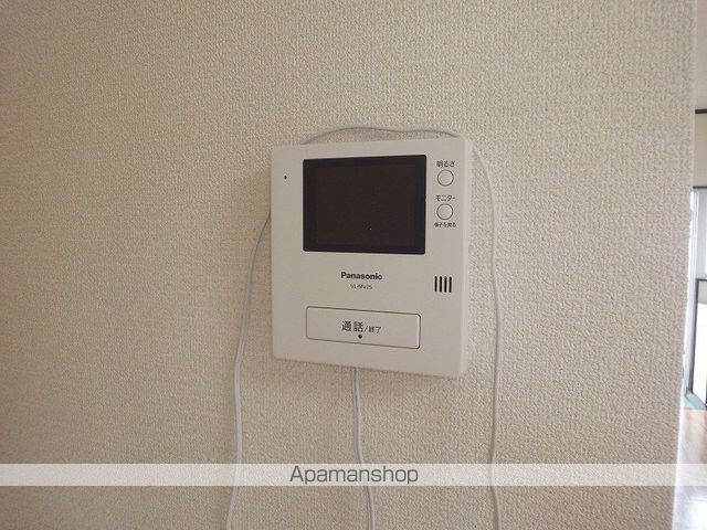 バンビーリオ その他15