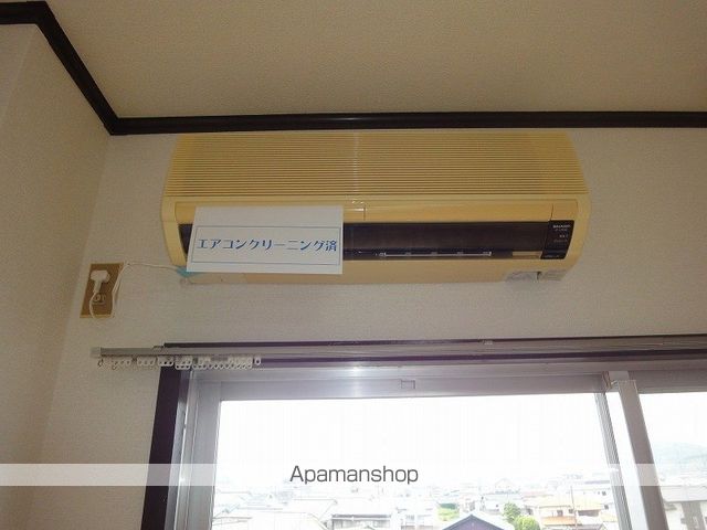 バンビーリオ その他16