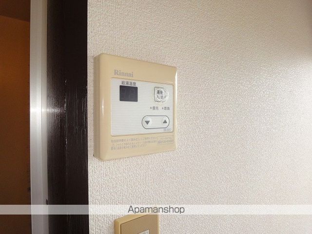 バンビーリオ その他23