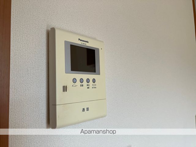 アンジュ その他15