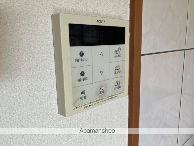 アンジュ その他19