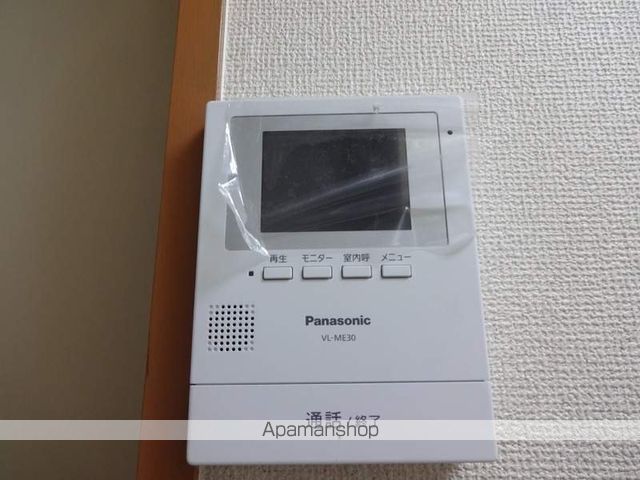 シングルハイツⅡ その他16