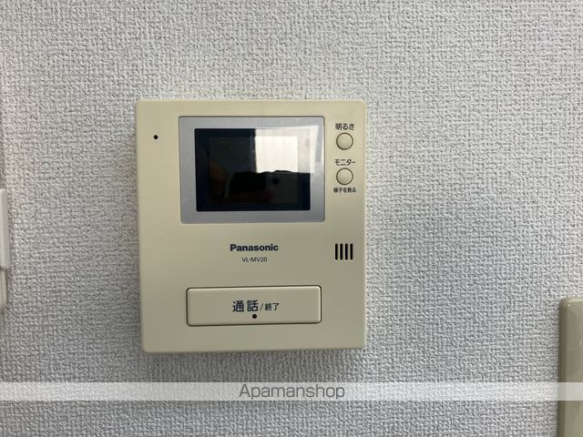 モーメント扇町 その他15