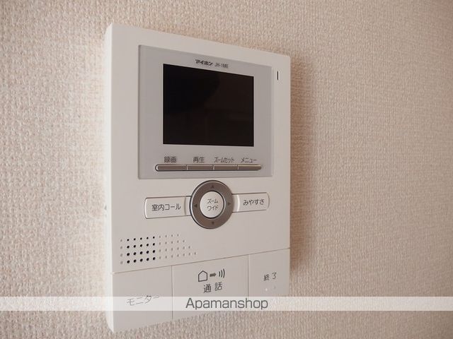 エクセル２１ その他15