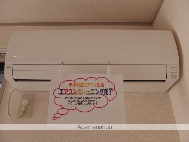 エクセル２１ その他16