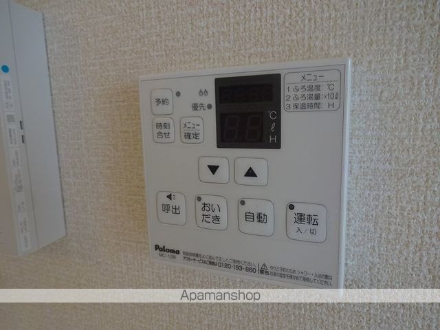 ヴァンヴェール大津 その他22