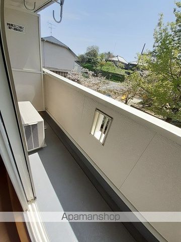 リージェントパーク　ＡＰＭ　Ⅰ その他13