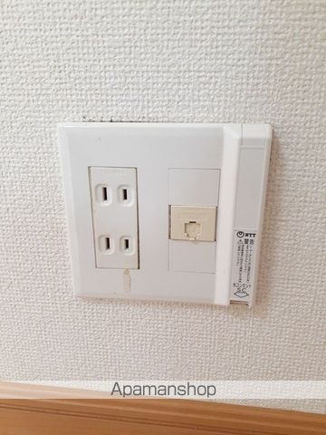 リージェントパーク　ＡＰＭ　Ⅰ その他18