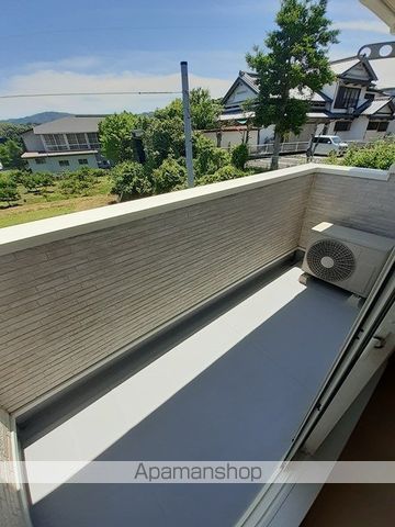 エテルノ その他13