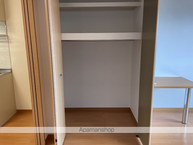 イターナル その他12