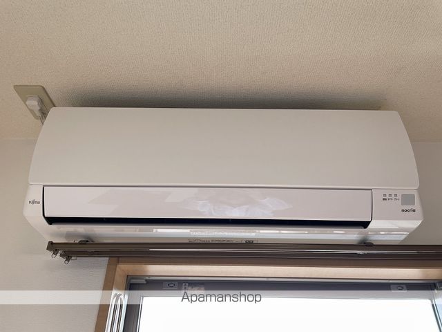 イターナル その他22