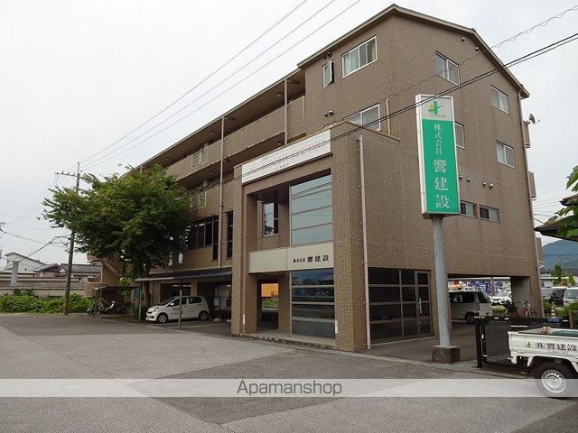 リーヴァかもべ その他1