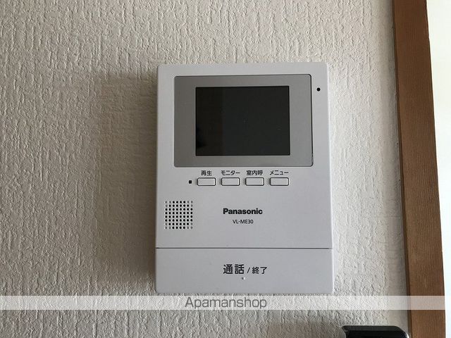 リーヴァかもべ その他15