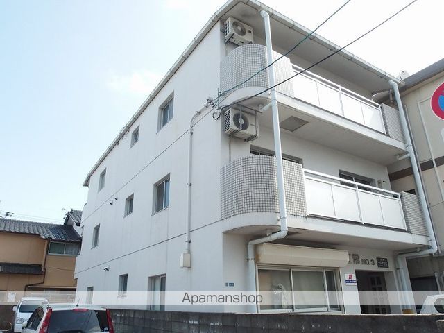 五常ＮＯ．３ その他1