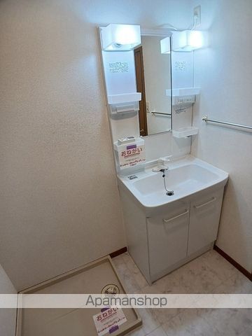 ソレアード　高岡 その他11
