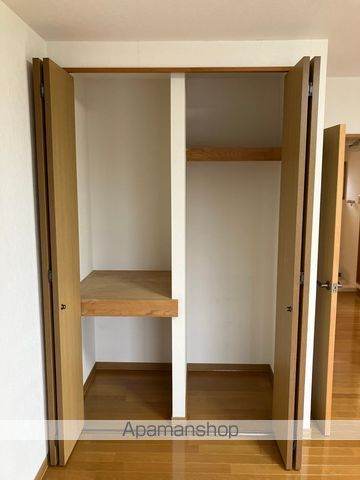 ダイヤハウス その他