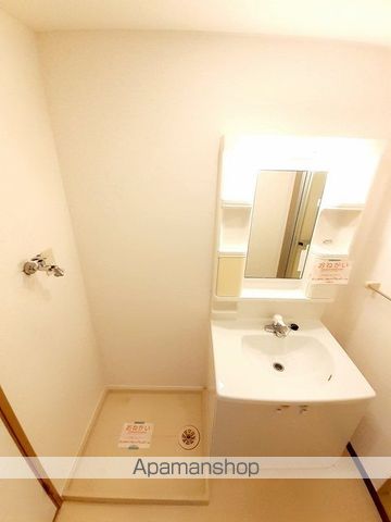 コモドハイツＢ その他11