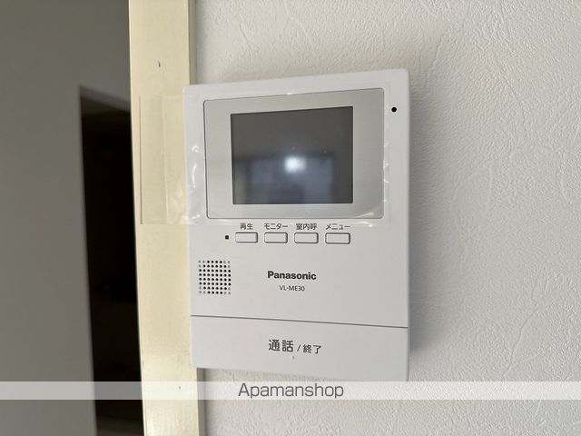 ＷｉｎＬｅｇｅｎｄ　Ｎａｋａｎｏｈａｓｈｉ その他15
