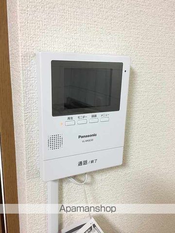 東ノ丸マンション その他15