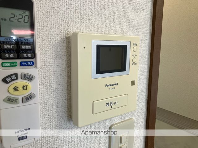 モーメントエリ その他15