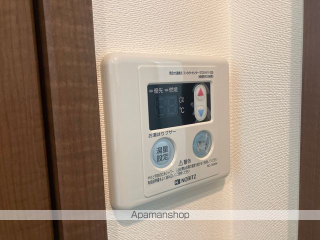 モーメントエリ その他18