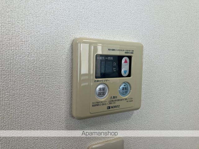 モーメントエリ その他18