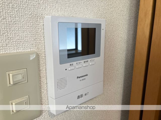 モーメントエリ その他15