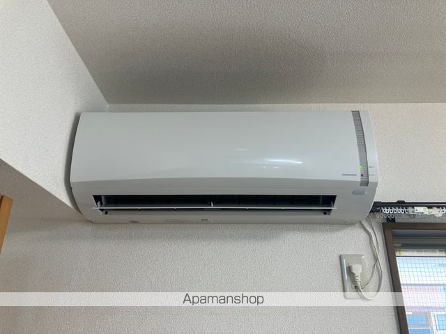 モーメントエリ その他16