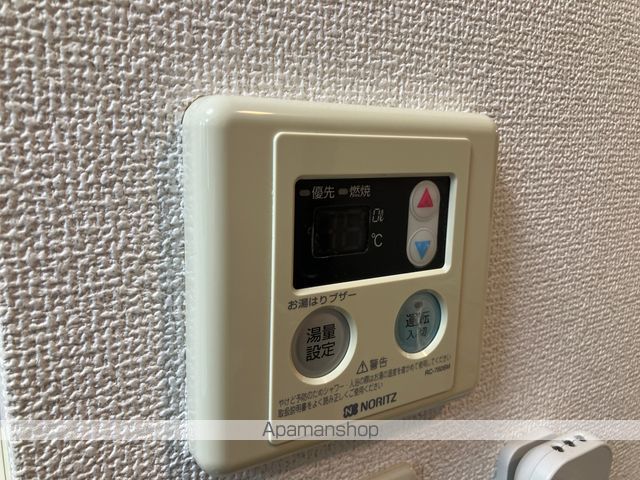 モーメントエリ その他21