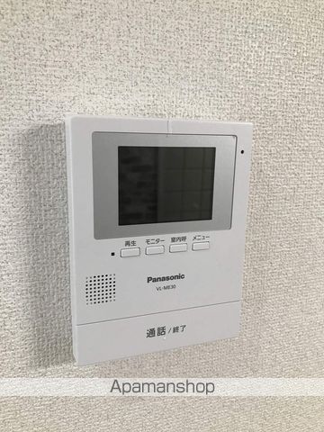 エトワール桜井町 その他15