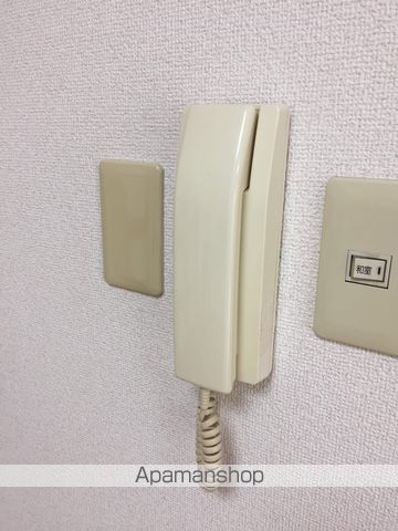 インペリアル西本Ⅱ その他15