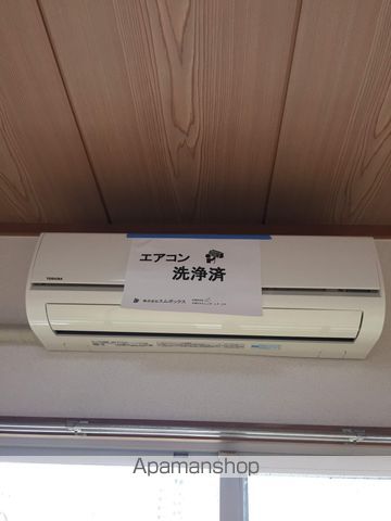 インペリアル西本Ⅱ その他16