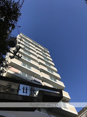クレスト廿代 その他1