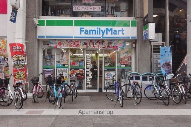 クレスト廿代 その他9