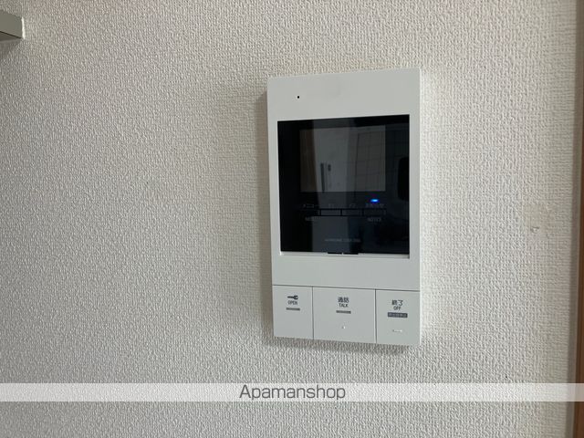 クレスト廿代 その他15