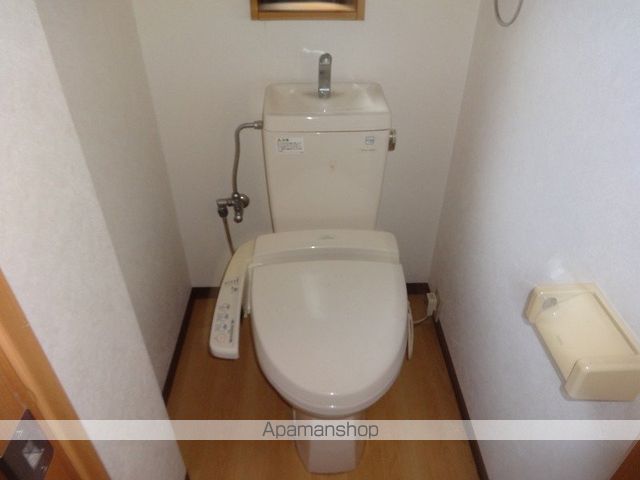 めぞん太陽Ⅴ その他6