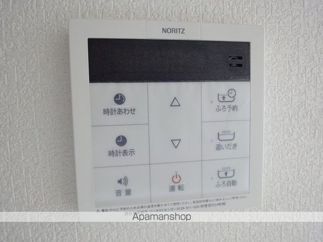 ルガーノⅡ その他16