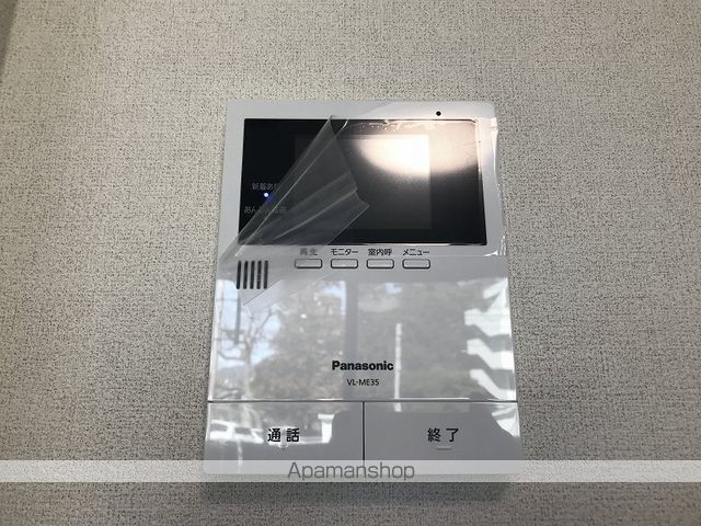 シャーメゾン朝倉駅前 その他15
