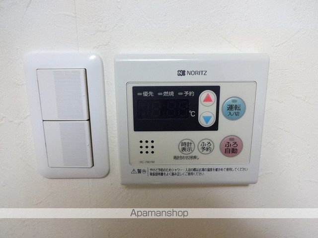 メゾンドグランツⅡ その他21