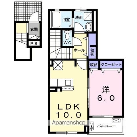 ひまわり 203号室 間取り