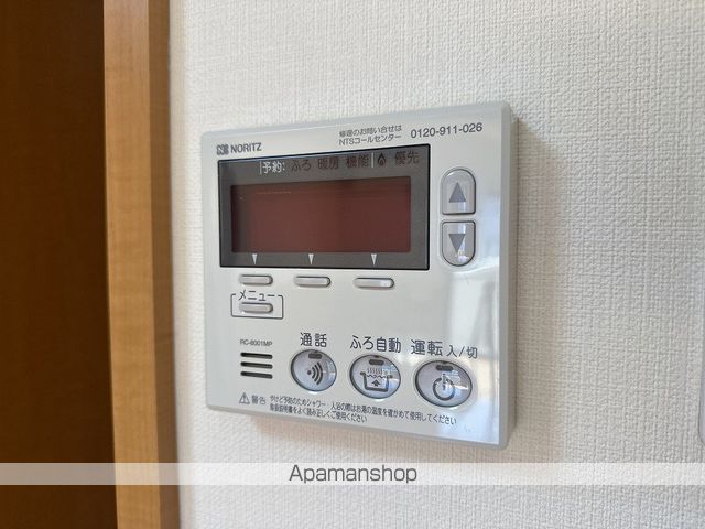 オブジェ朝倉 その他17